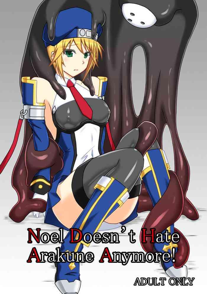 Flogging Noel Doesn't hate Arakune Anymore! - Blazblue Uniform