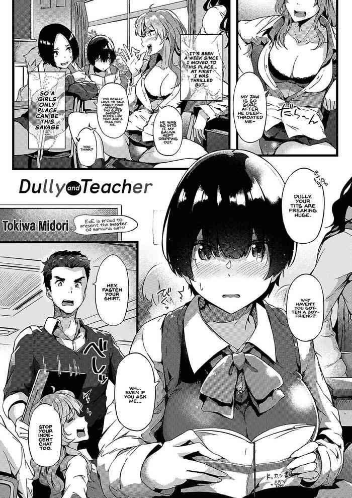 Room Jimiko To Sensei | Dully And Teacher  Hardcore Fucking