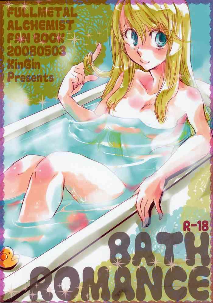 Wanking Bath Romance - Fullmetal alchemist | hagane no renkinjutsushi Ass Fucked