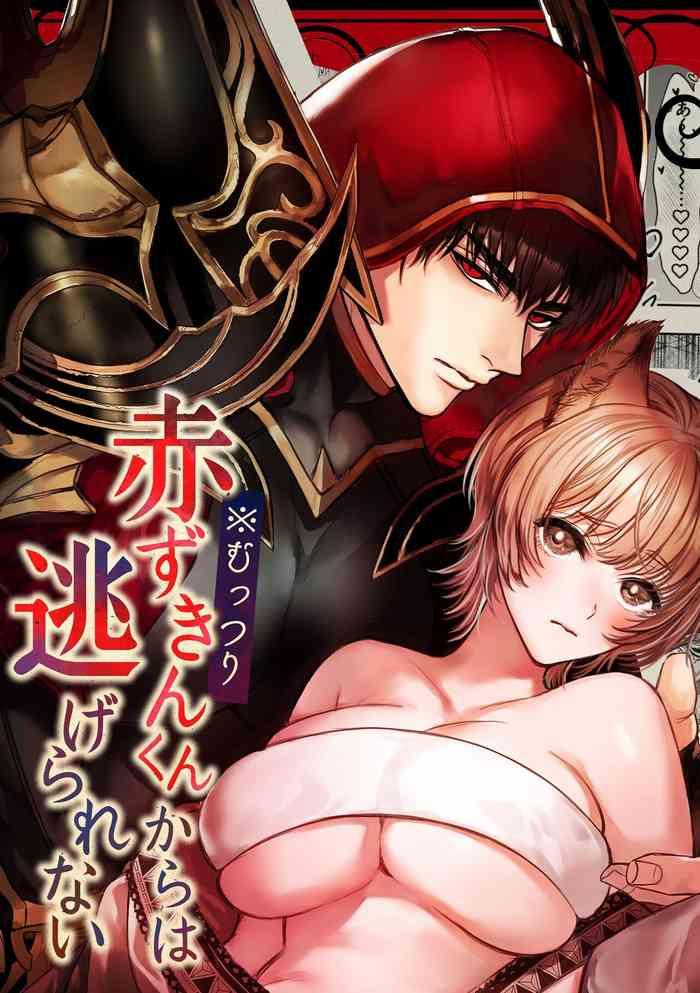 Big Ass Muttsuri Akazukin-kun Kara wa Nige Rarenai | I Can't Escape From Mr. Naughty Red Riding Hood - Original Tits