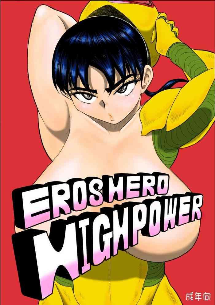Scene Eros Hero High Power-chan Eros Battle Hen - Original Shoes