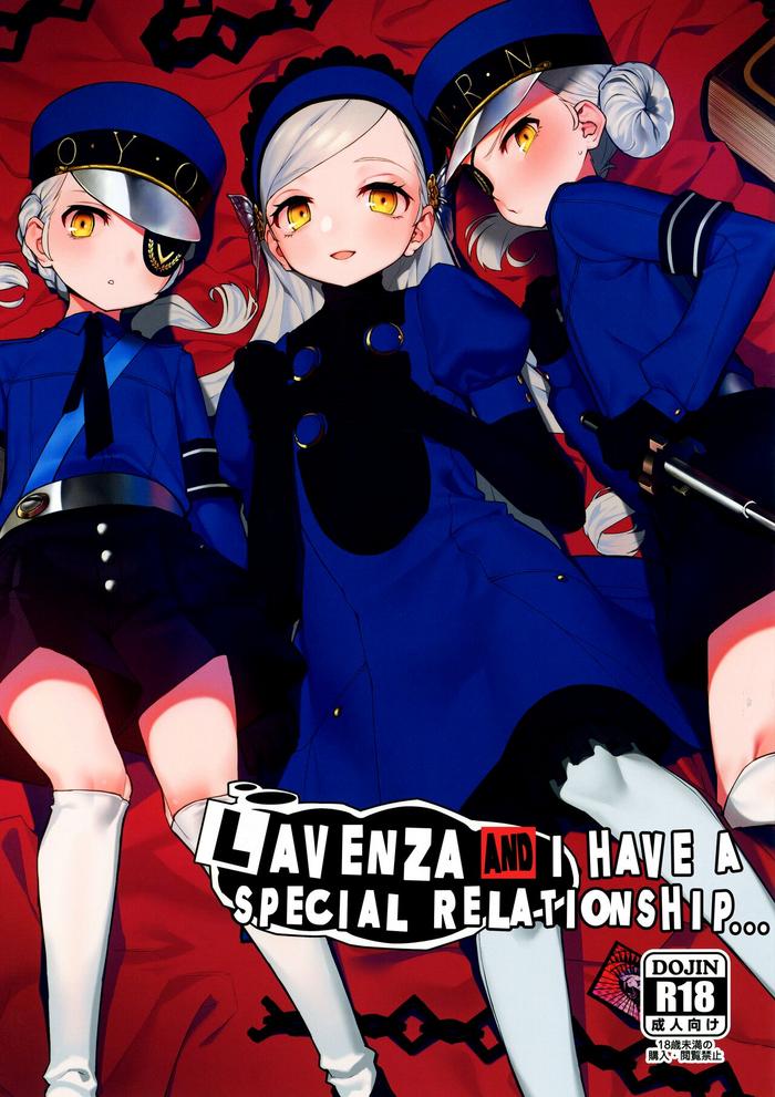 Teenfuns Lavenza to, Tokubetsu na Kankei ni Natta... | Lavenza and I Have a Special Relationship... - Persona 5 Spandex