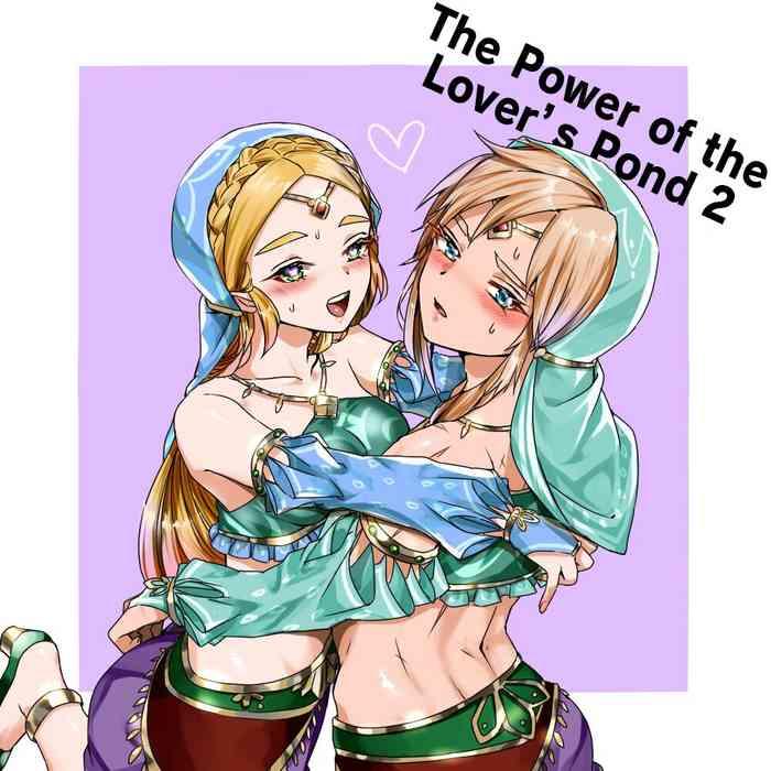 Leche Love Pond Power 2 | The Power of the Lover's Pond 2 - The legend of zelda Cum On Face