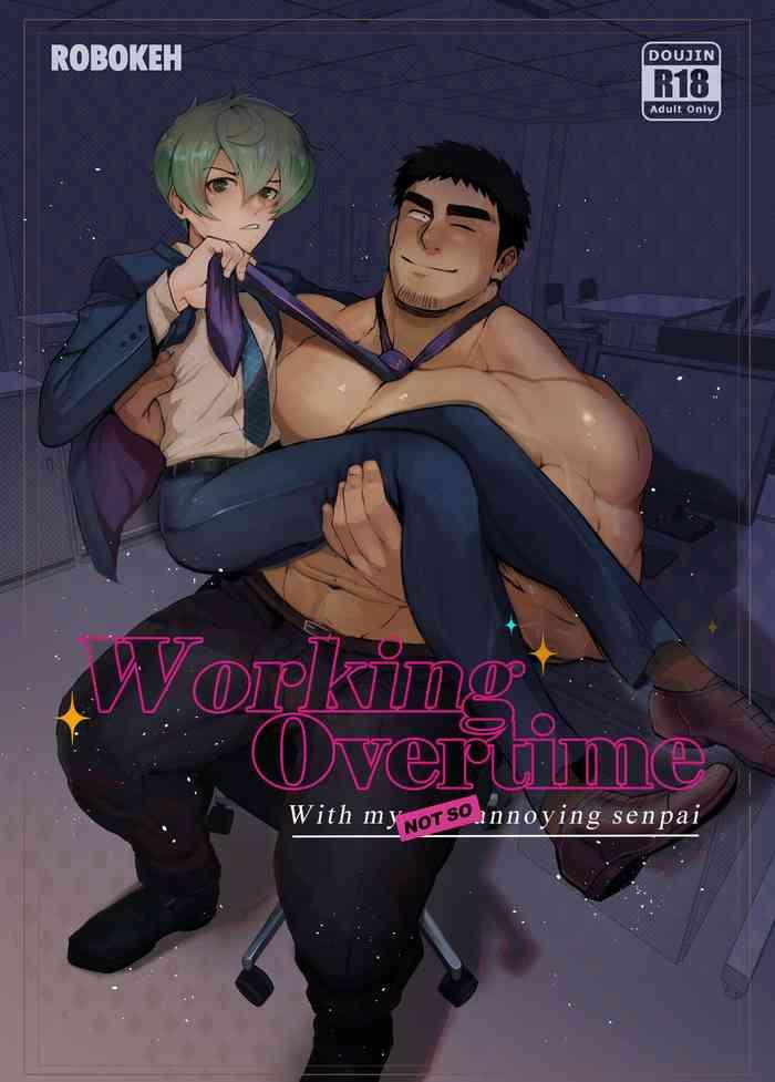 Pussylick Working Overtime Gayemo