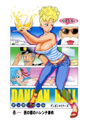 Free Hardcore Dangan Ball Vol. 1 Nishino to no Harenchi Jiken - Dragon ball Milfsex