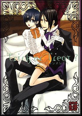 Pack Trick or Treat? - Black butler Old Vs Young
