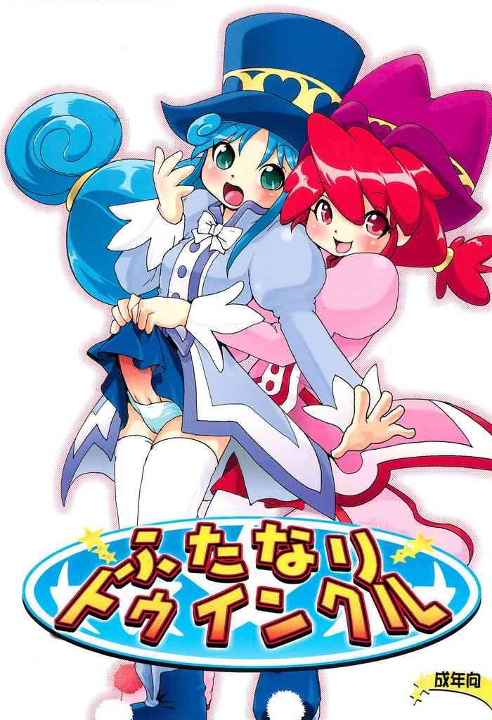 Omegle Futanari Twinkle Fushigiboshi No Futagohime | Twin Princesses Of The Wonder Planet Caliente