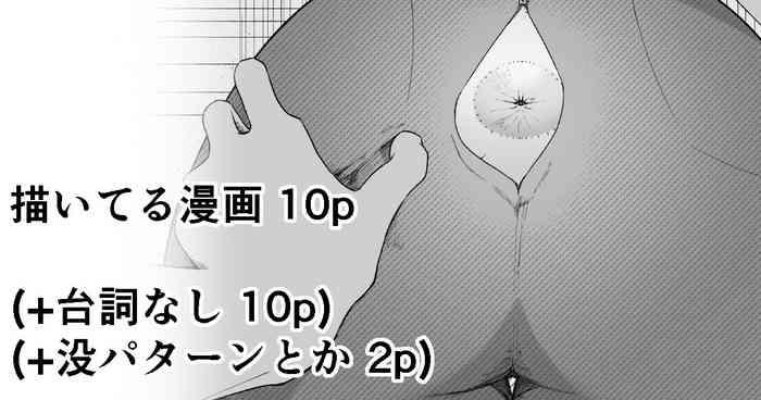 Paja 【アナル編 ①】魔道具屋の局部責め調教日誌 - Original Nude