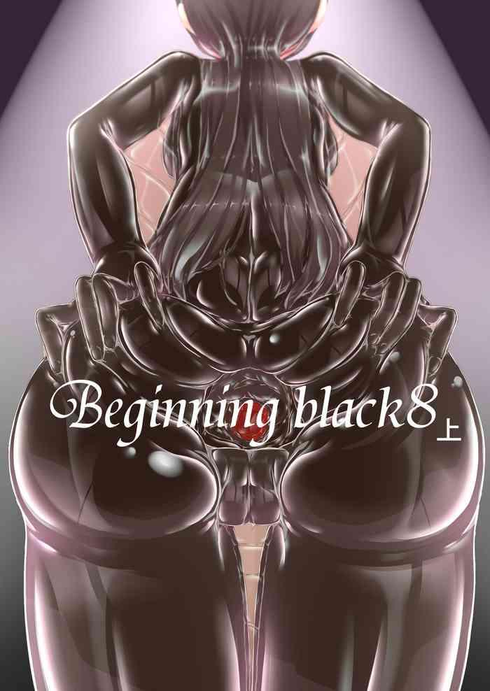 Pawg Beginning black 8 - Original Fucked Hard