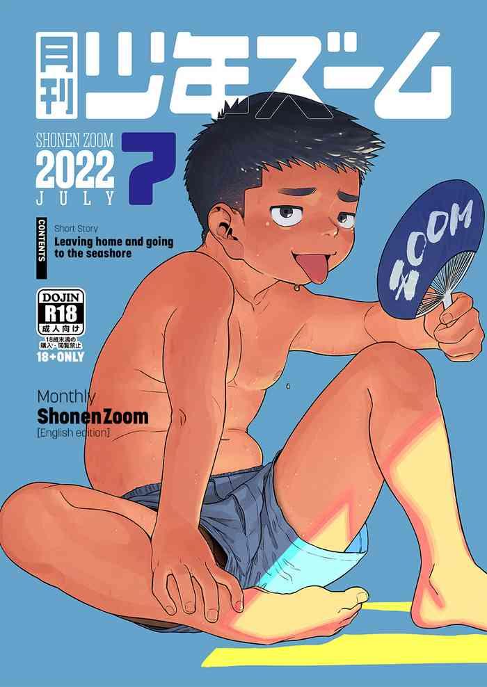 Pussy Gekkan Shounen Zoom 2022-7 - Original Stepfamily