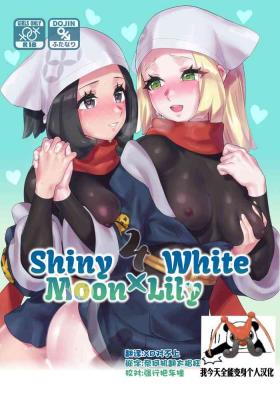 Live ShinyMoon x WhiteLily 4 | 闪亮美月 x 纯白莉莉艾 - Pokemon | pocket monsters Hole