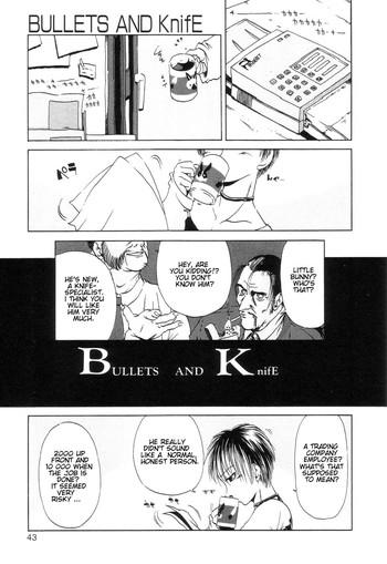 Hot Akiba Oze - Bullets and Knife Babysitter
