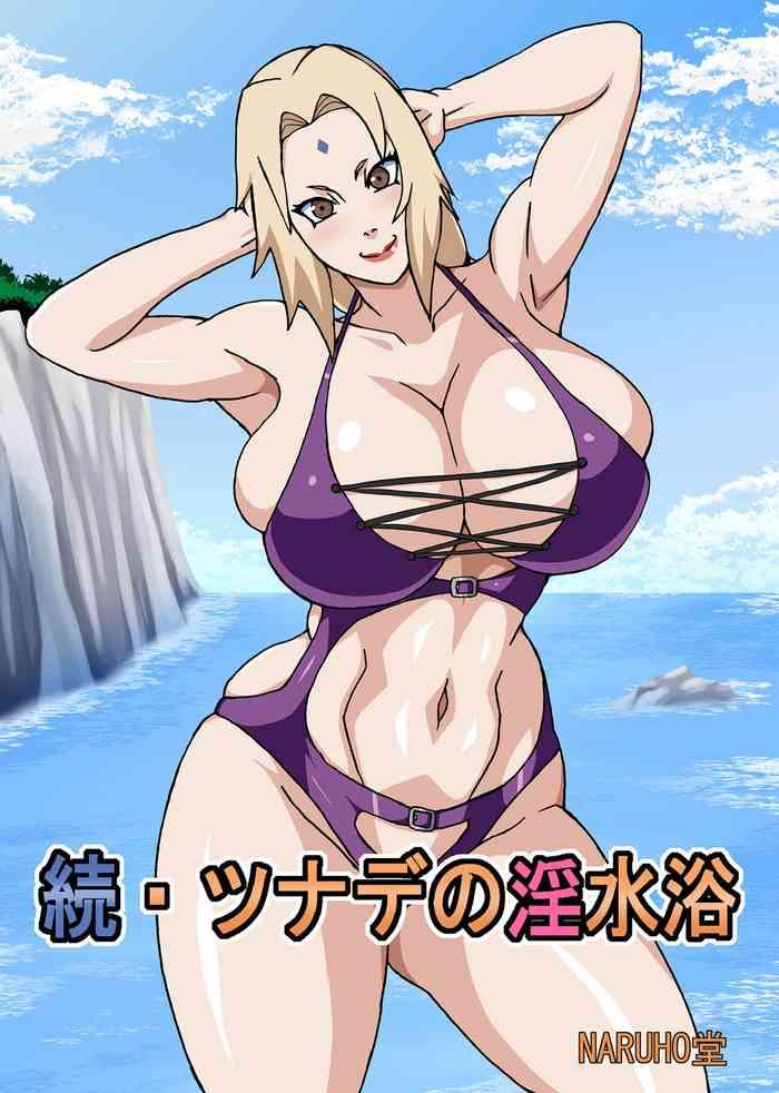 Free Fucking Zoku Tsunade no Insuiyoku | Tsunade's Lewd Bathing Part 2 - Naruto Mistress