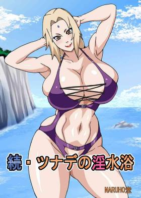 Breeding Zoku Tsunade no Insuiyoku | Tsunade's Lewd Bathing Part 2 - Naruto Onlyfans