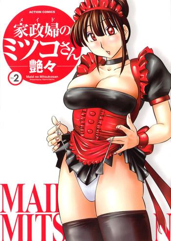 Gay Porn Maid No Mitsukosan Vol.2  Sucking Cock