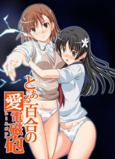 Gapes Gaping Asshole Toaru Yuri No Love Railgun- Toaru Kagaku No Railgun Hentai Forwomen