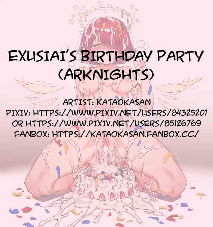 Shemale Sex Exusiai's Birthday Party - Arknights Close Up