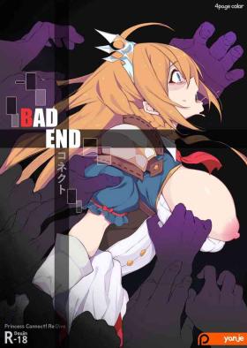 Yanje] Bad End