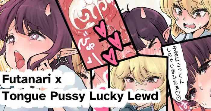 Threesome Futanari x Bero Manko Lucky Sukebe | Futanari x Tongue Pussy Lucky Lewd - Original Facials