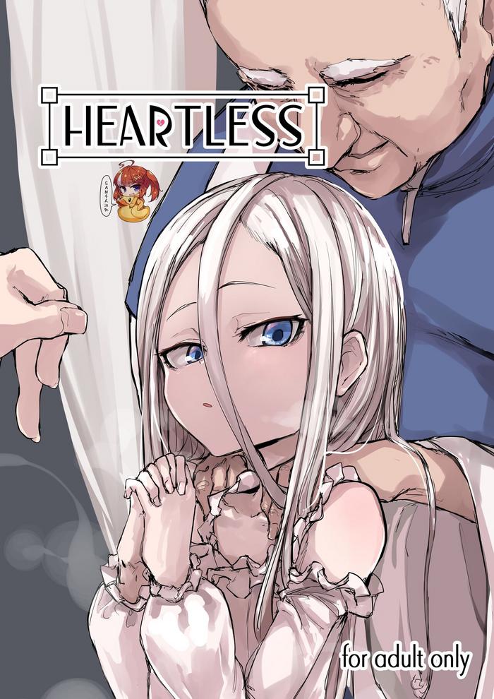 AssParade Heartless 1: Kate No Hanashi + If + Enzero Jii Manga Original TubeKitty