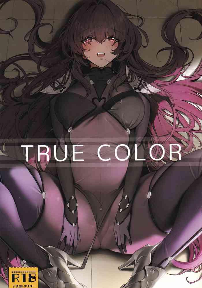 18 Year Old Porn TRUE COLOR - Fate grand order Indoor