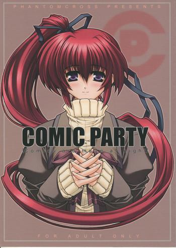 Flogging Comic Party - Comic party Siririca