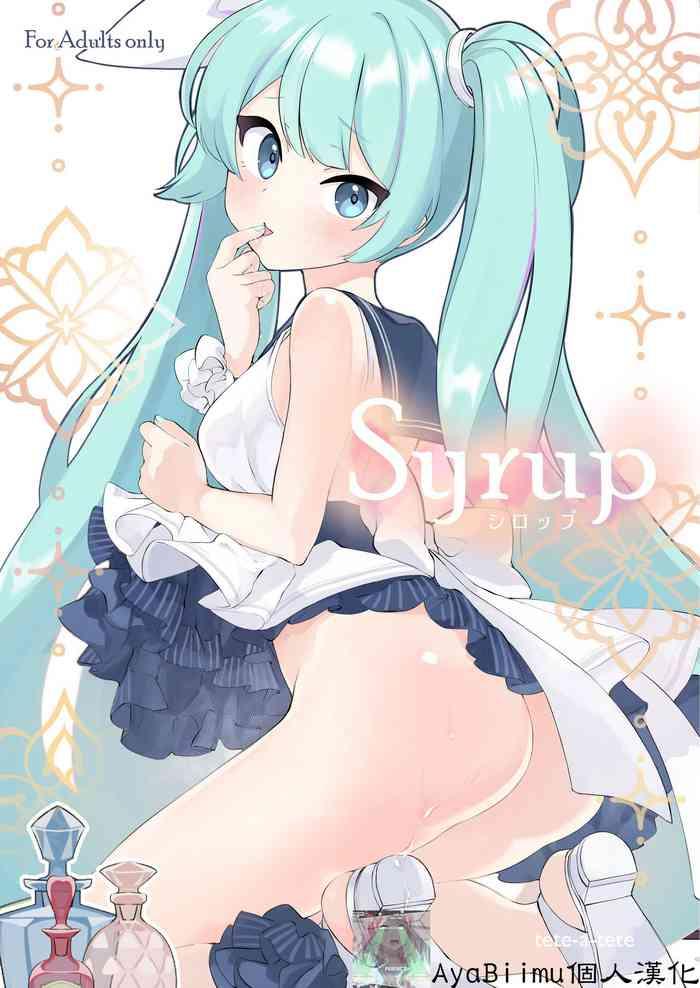 Casal Syrup - Vocaloid Blue archive Safado