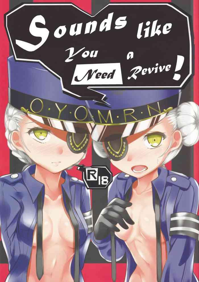 Pussy Fucking Sounds Like You Need a Revive! - Persona 5 Amateur