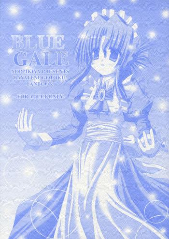 Nude BLUE GALE - Hayate no gotoku Mediumtits