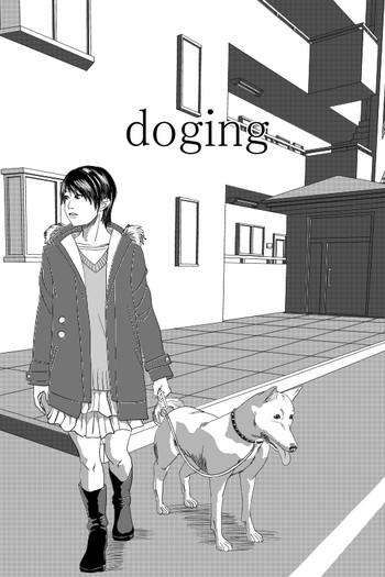 Mmd Doging Girlsfucking