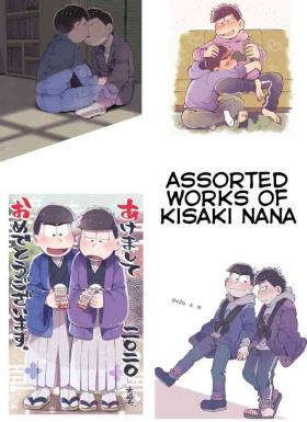 Assorted Works of Kisaki Nana