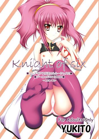 Latinas Knight of six - Code geass Amateur Sex Tapes