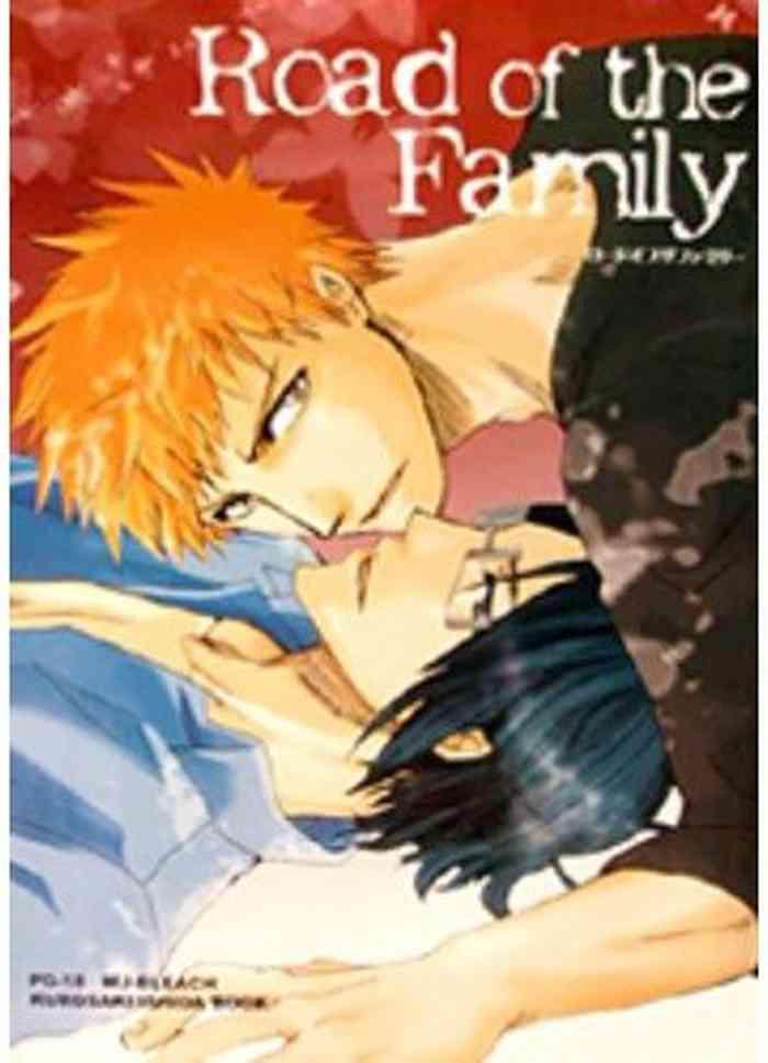 Gay Big Cock Road of the Family - Bleach Fucking