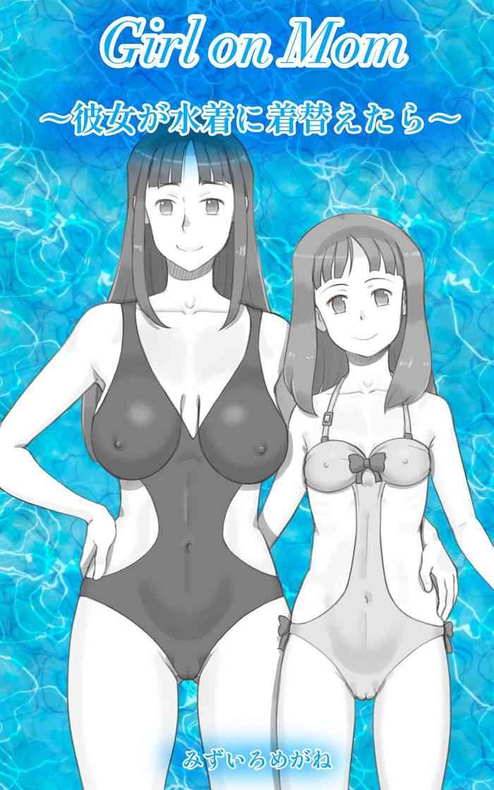 Fat Girl on Mom 〜Kanojo ga Mizugi ni Kigaetara〜 - Original Bald Pussy