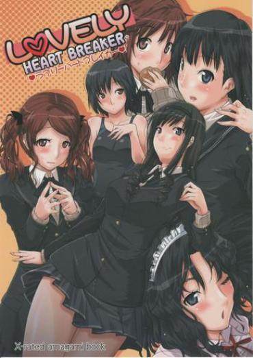 Porn Lovely Heart Breaker- Amagami hentai Gym Clothes