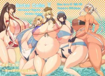 Funk Bote Colle 5 Kantai Collection Moms