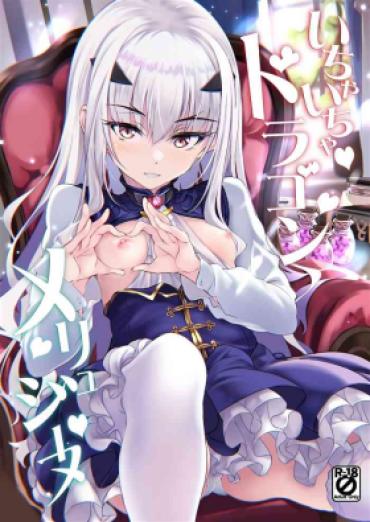 TubeProfit Ichaicha Dragon Melusine Fate Grand Order Amatuer