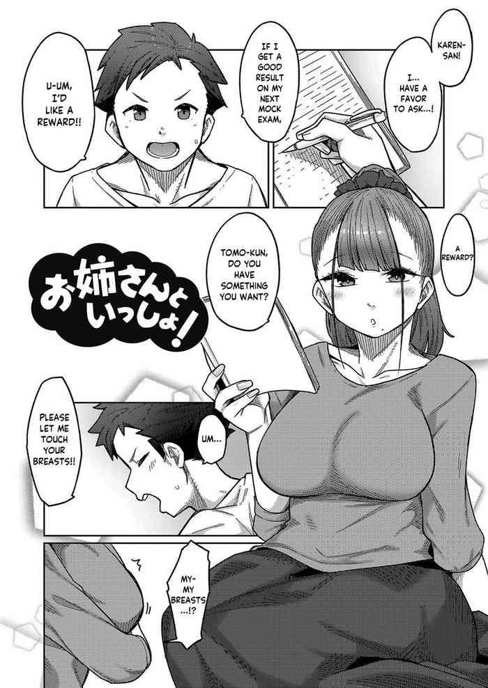 Speculum [Tsukuha] Together with Onee-san! | Onee-san to Issho! (COMIC Reboot Vol.30) [English] [Yxplore] [Digital] Head