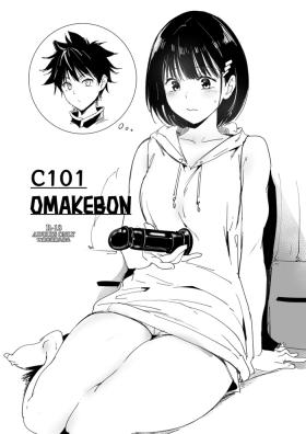C101 Omakebon
