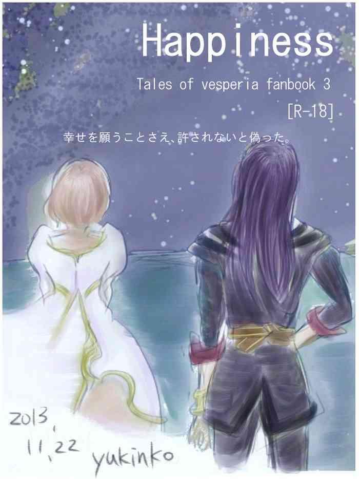 Gaping Happiness③ - Tales of vesperia Wetpussy