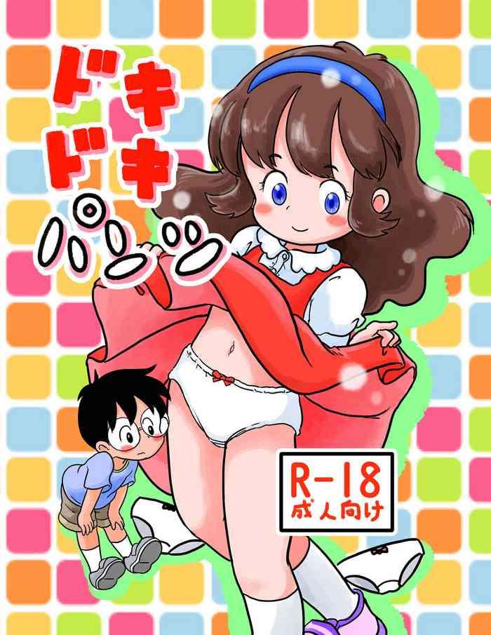 Body Dokidoki Pantsu Teentube