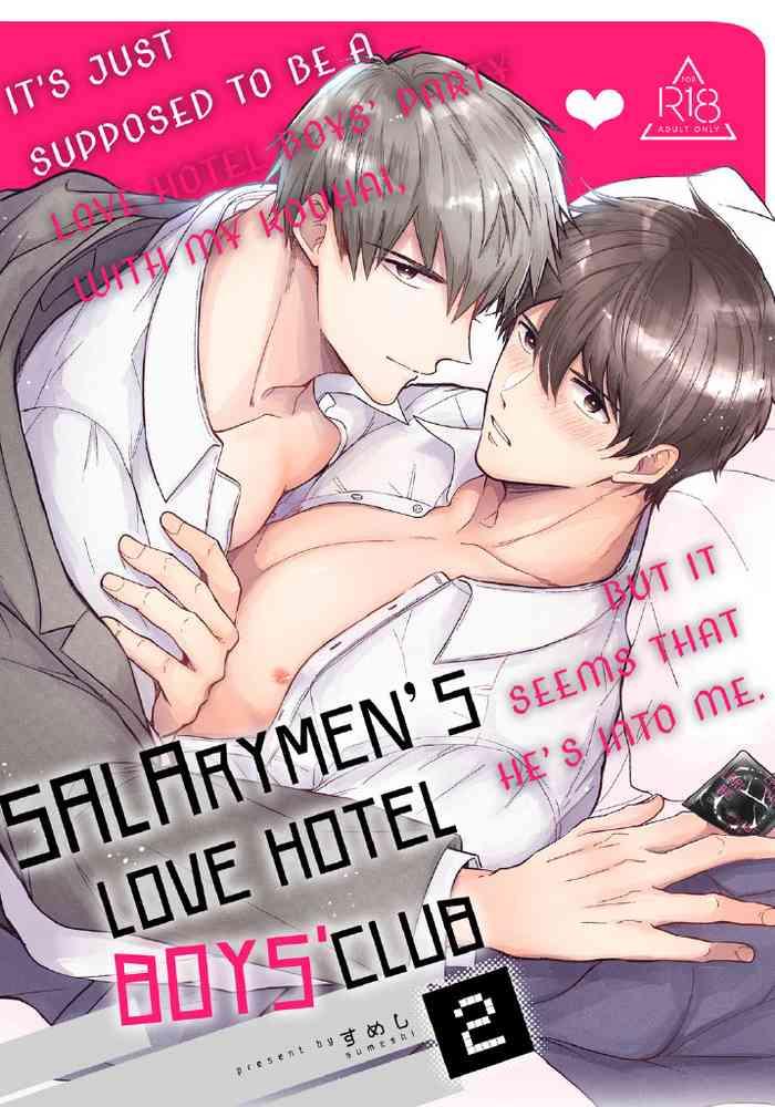 Orgame Office Worker's Love Hotel Guys' Night 2 Dominant