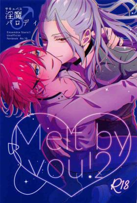 Melt  by you! 2