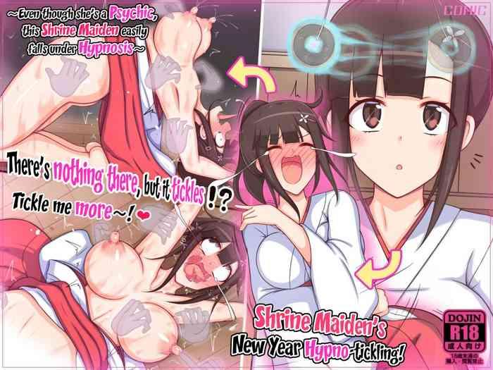 Slim [Parity Nyuu] Miko-san no Kusuguri Saimin Himehajime | Shrine Maiden's New Year Hypno-tickling! [English] - Original Best Blow Job