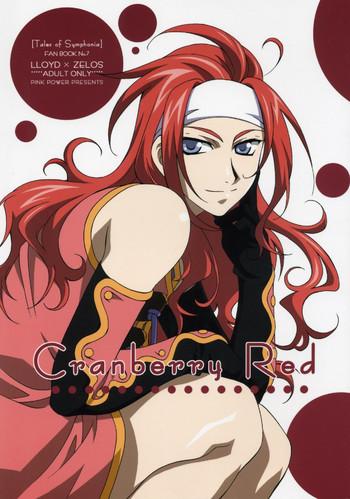 Strap On Cranberry Red - Tales of symphonia Femboy