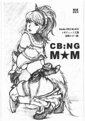 Black Cock CB:NG M★M - Puella magi madoka magica Monster hunter Highschool