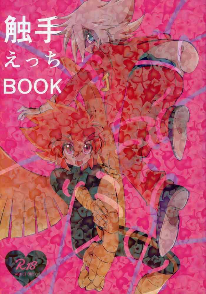 Shokushu Ecchi BOOK