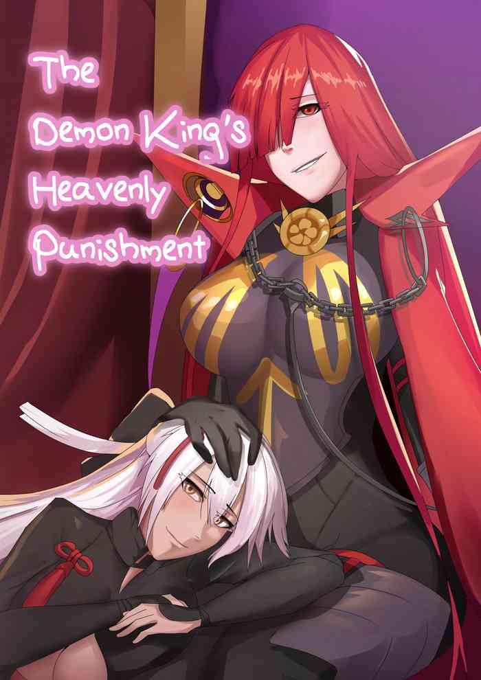 Parody The Demon King's Heavenly Punishment - Fate grand order Mature Woman