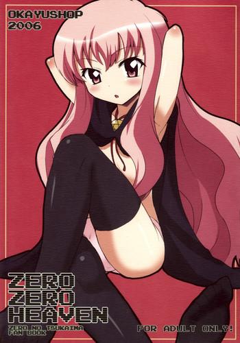 Transsexual Zero Zero Heaven - Zero no tsukaima Hot Brunette