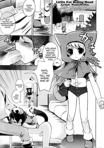 Oral Sex Neko Zukin-kun | Little Cat Riding Hood Virginity